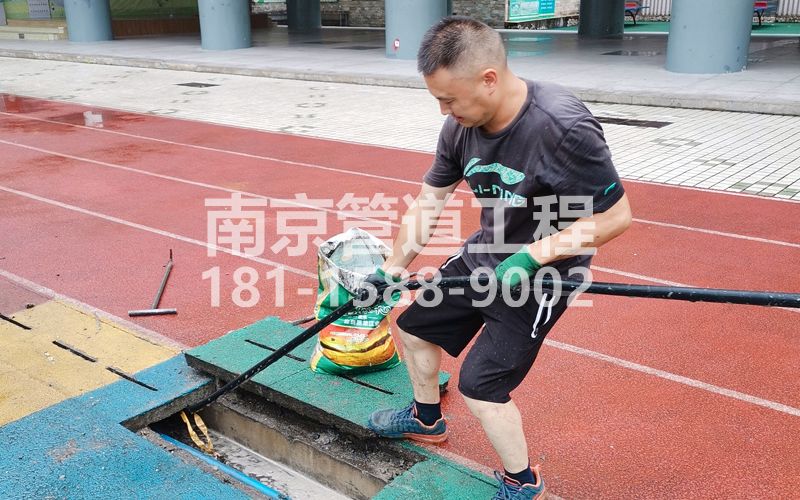 217话园管道清洗