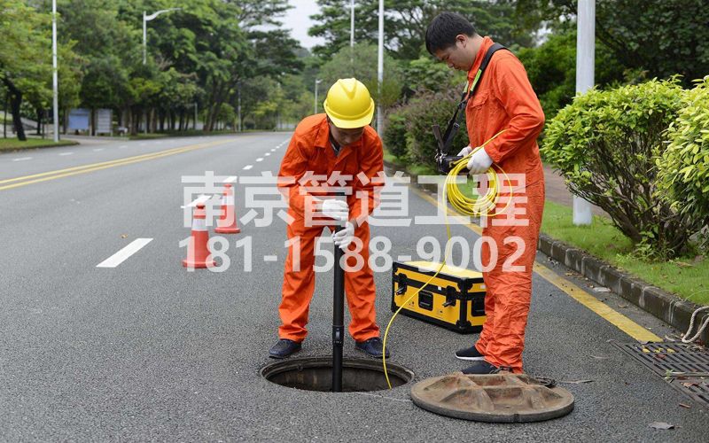 220话园市政管道检测