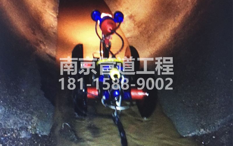 224话园管道机器人检测