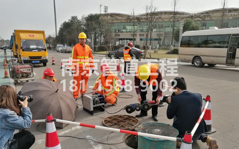 219话园管道检测