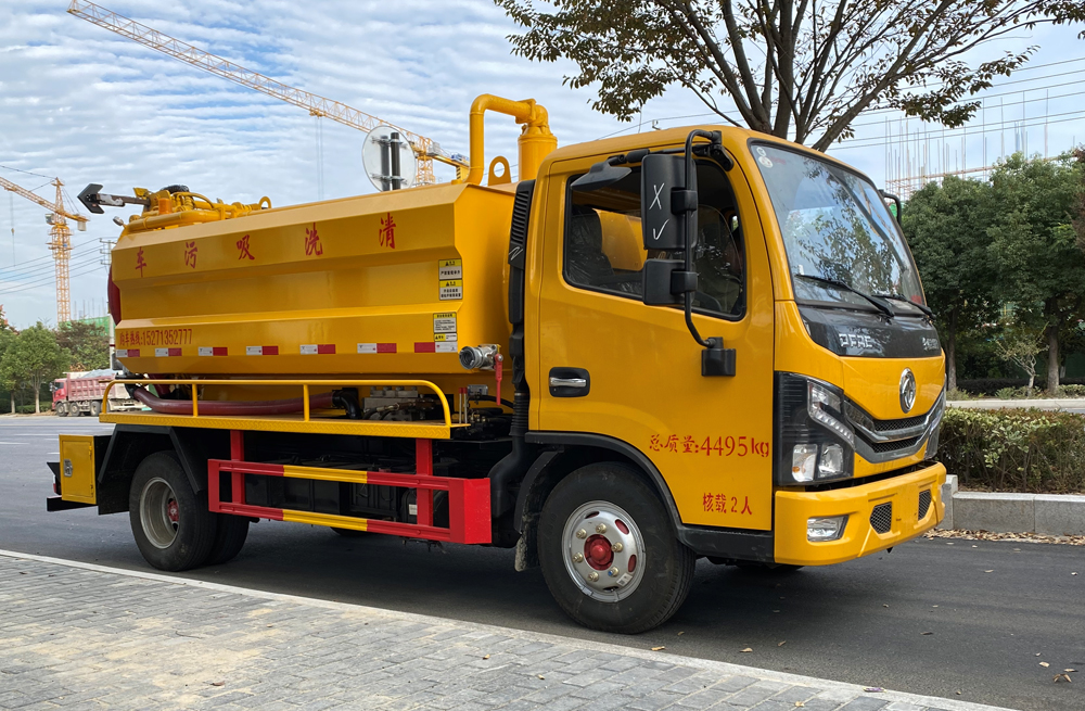 282话园清洗吸污车