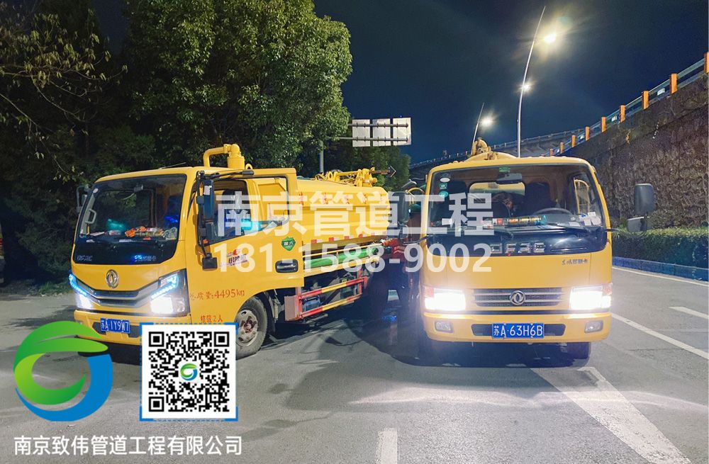300话园市政管道清淤