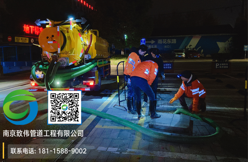 297话园商场隔油池清理