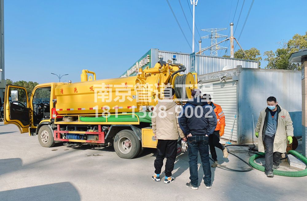 311话园粮油市场化粪池清理