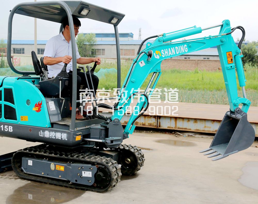 350话园小型挖机