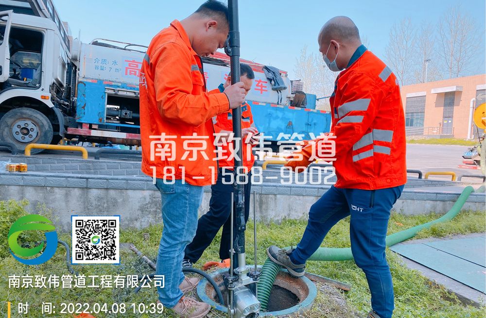 354话园医疗公司管道检测