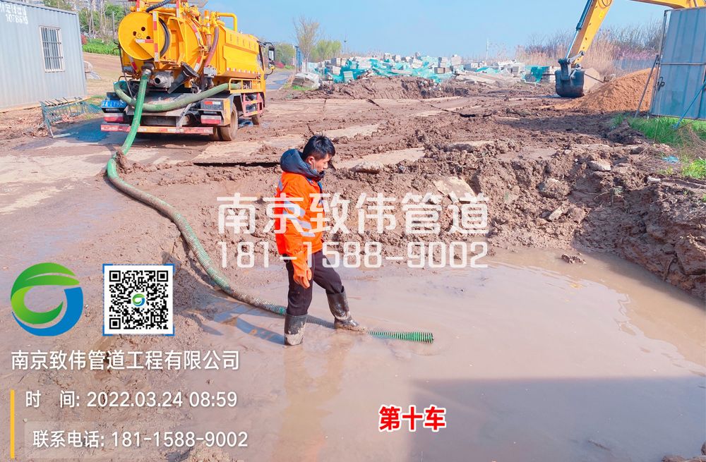361话园工地泥浆清运