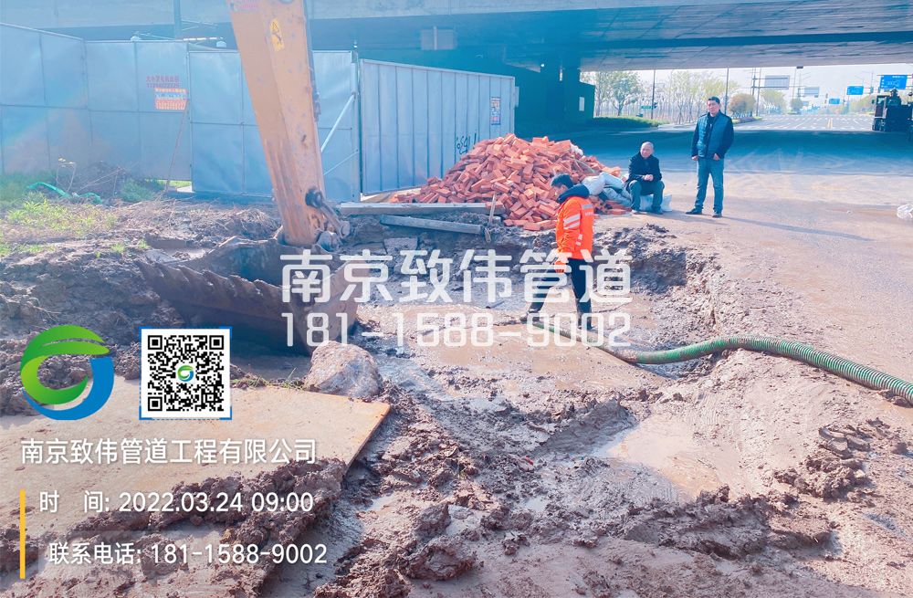 362话园泥浆清理