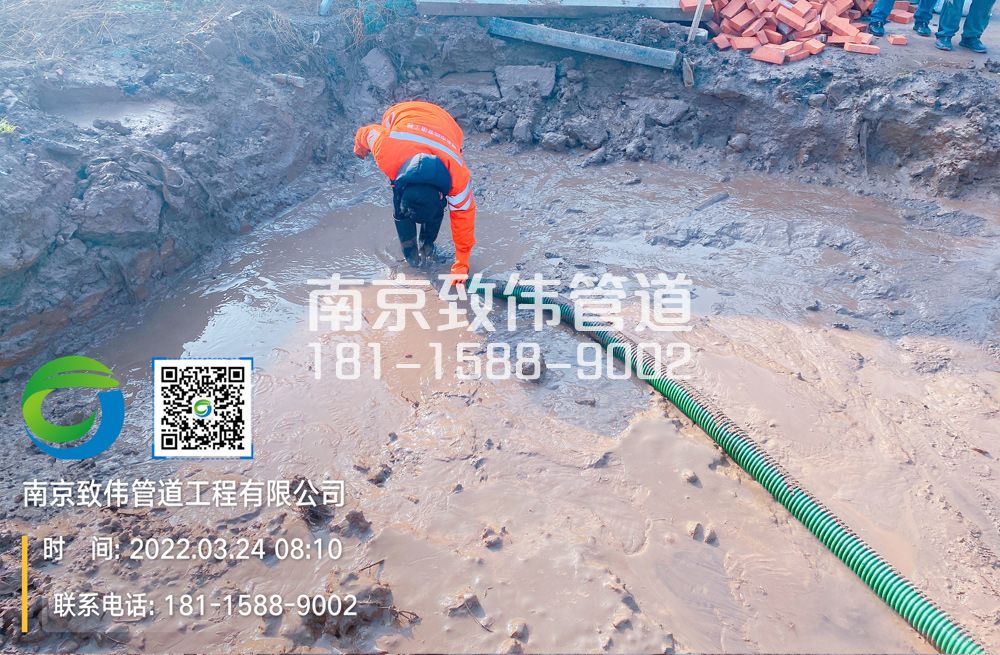 363话园工地泥浆清理