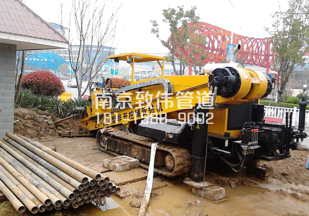 379话园拉管置换管道