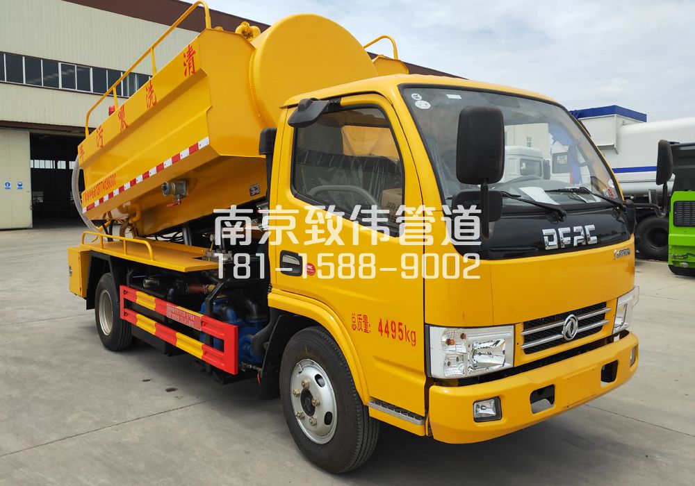 374话园4方吸污车