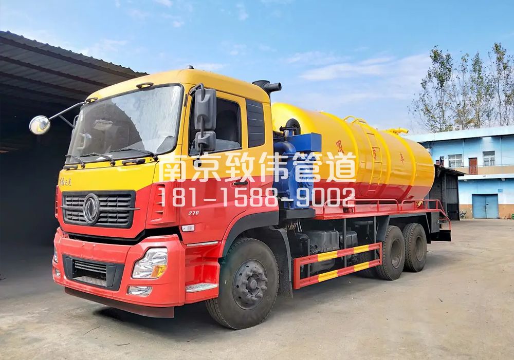 373话园12方吸污车