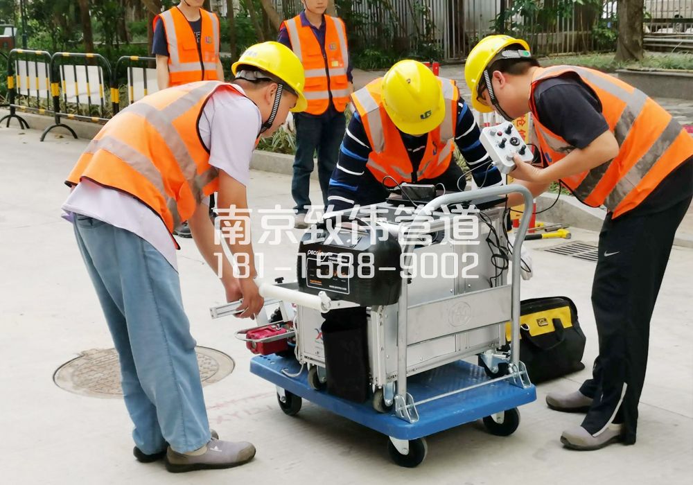 368话园市政管道检测