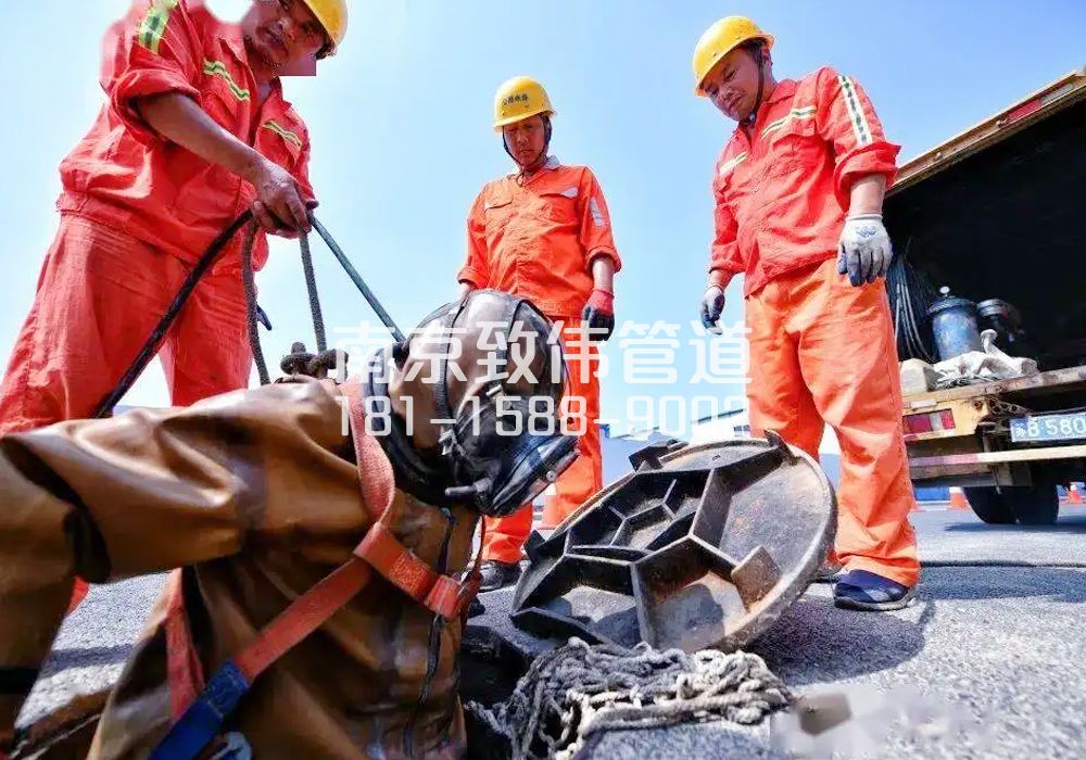 377话园有限空间作业